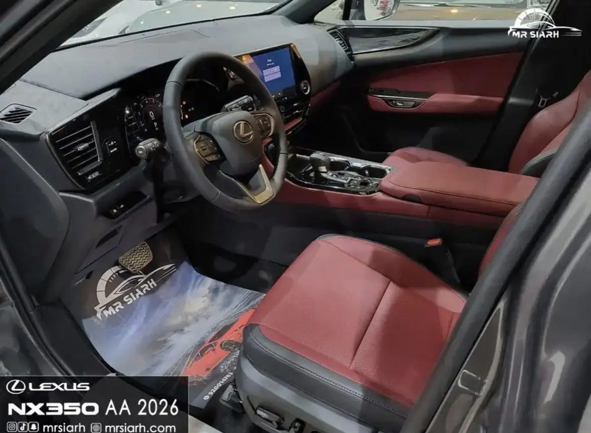 لكزس NX350 AA