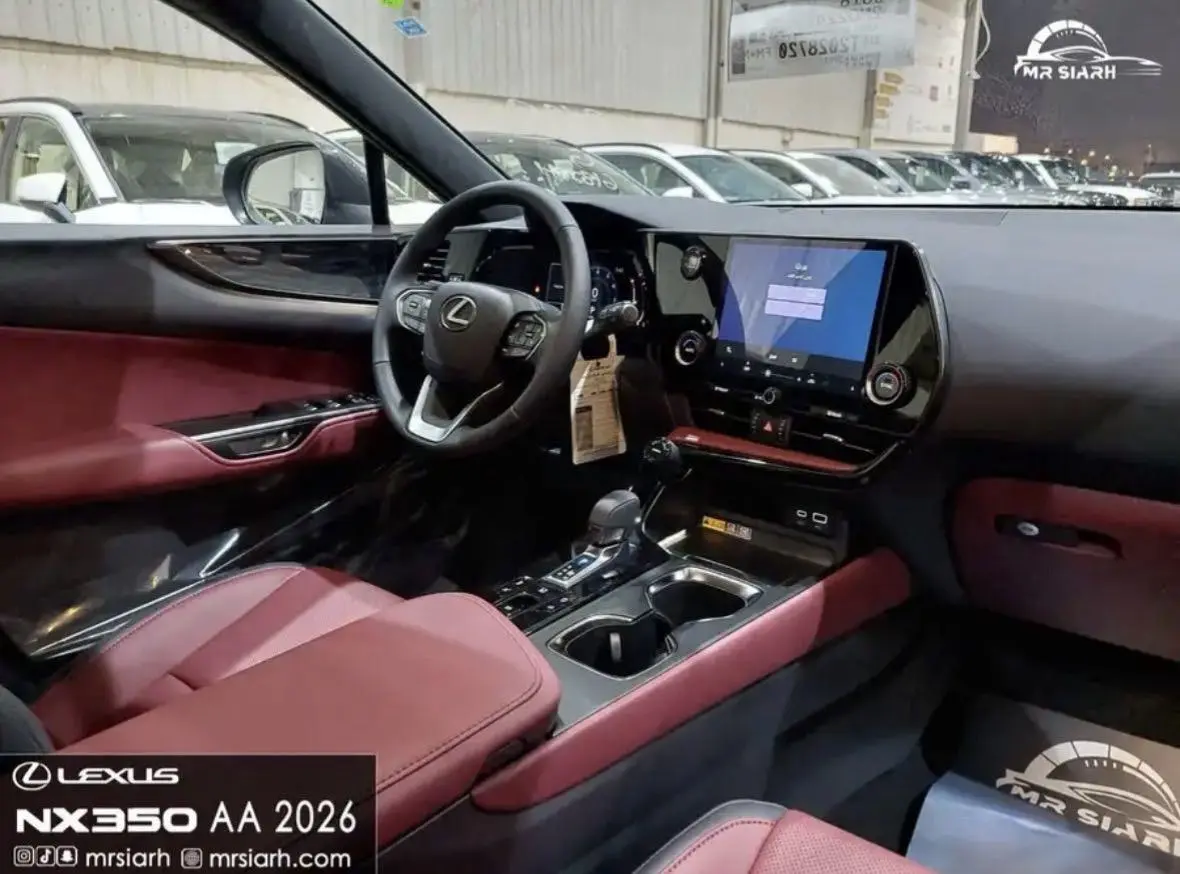 لكزس NX350 AA