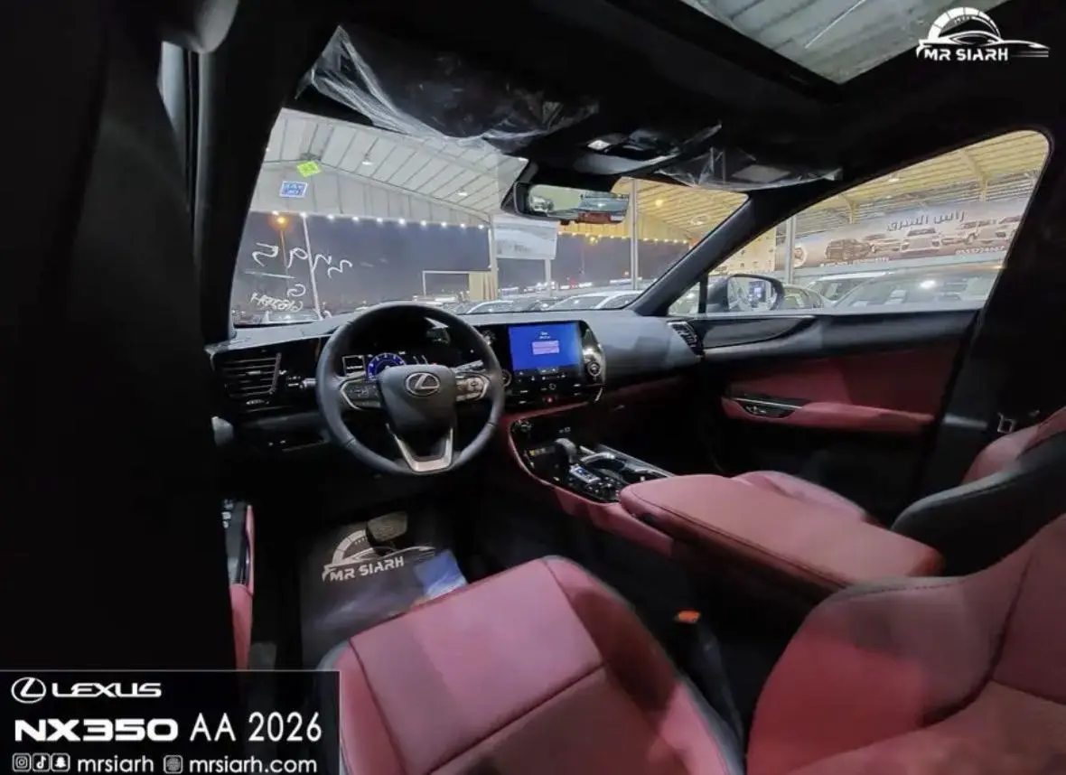 لكزس NX350 AA