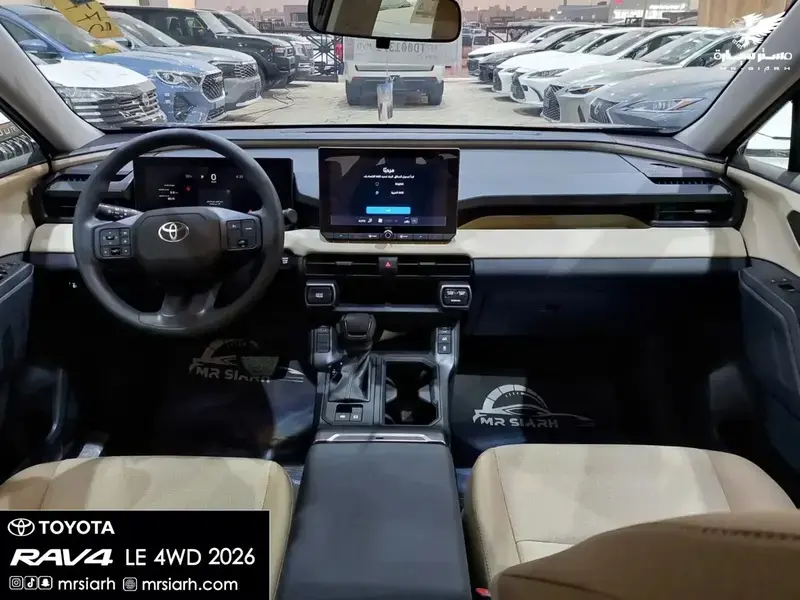 تويوتا راف فور  LE 2026