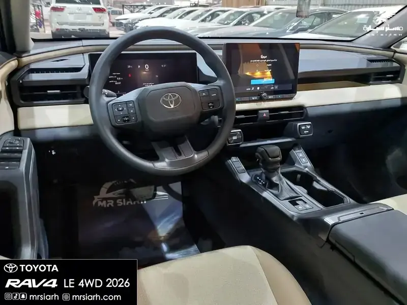 تويوتا راف فور  LE 2026