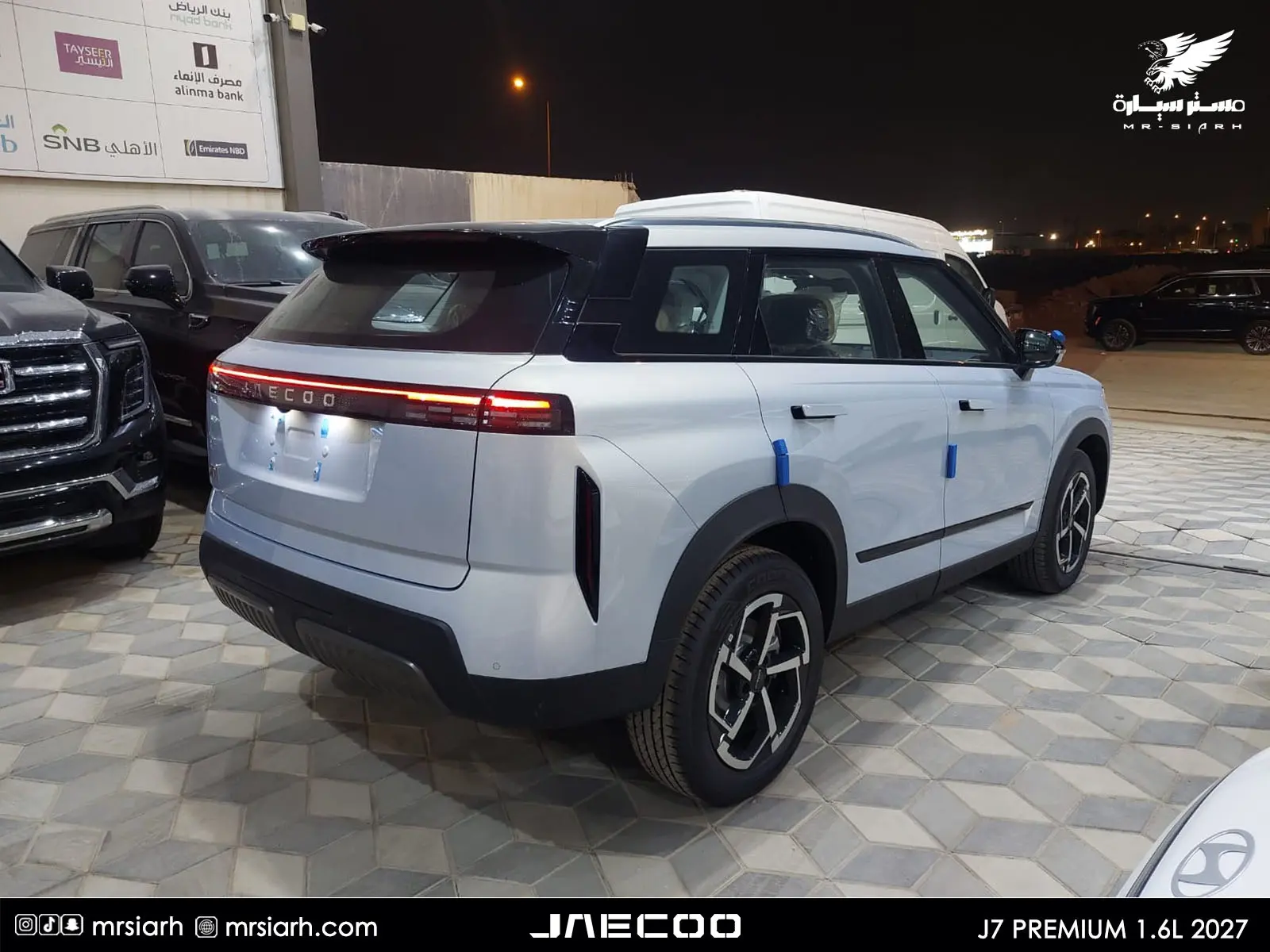 جايكو J7 بريميوم 2027 بدون تيربو