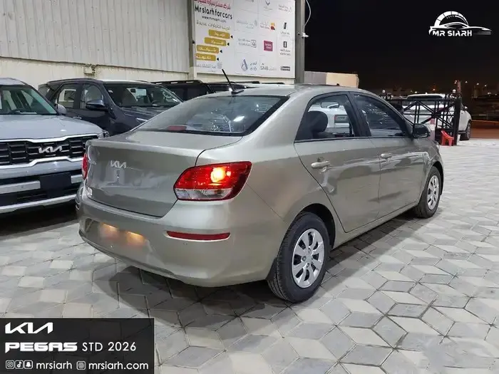 كيا بيجاس ستاندر 2026