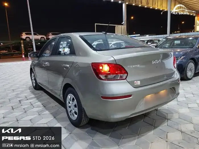 كيا بيجاس ستاندر 2026