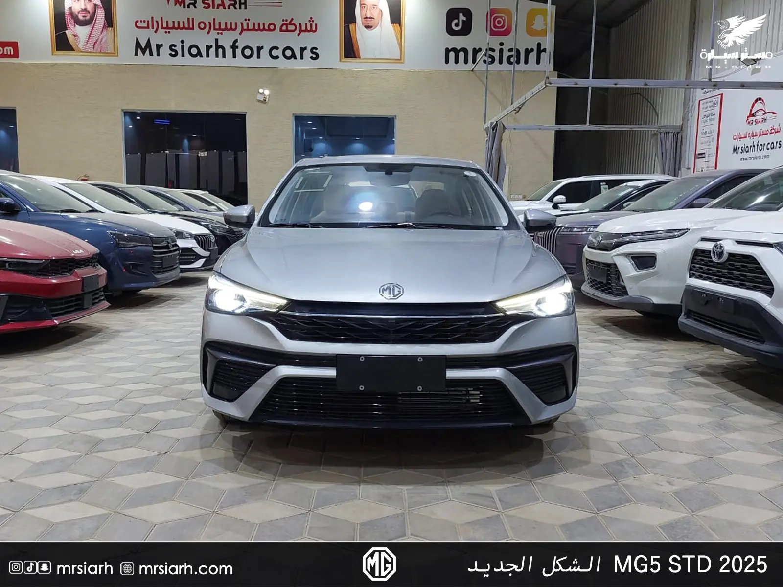 ام جي MG5 ستاندر الشكل الجديد 2025