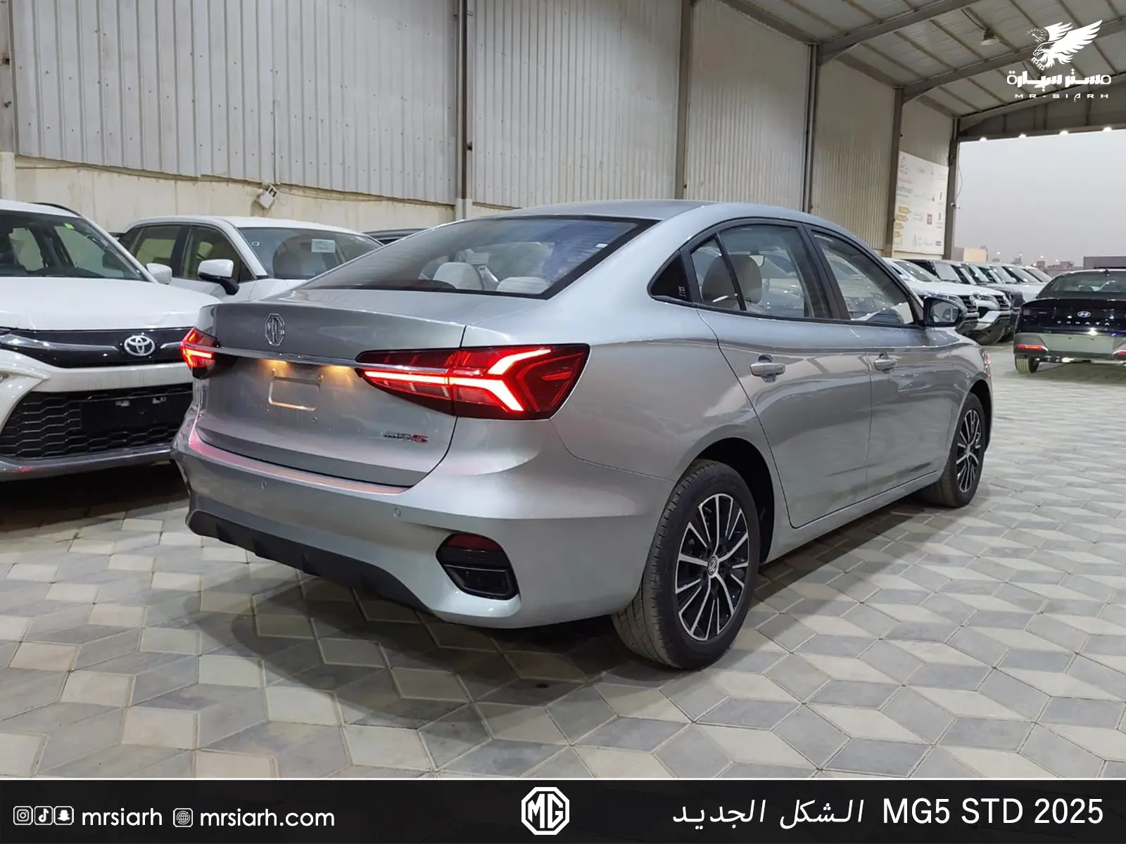 ام جي MG5 ستاندر الشكل الجديد 2025