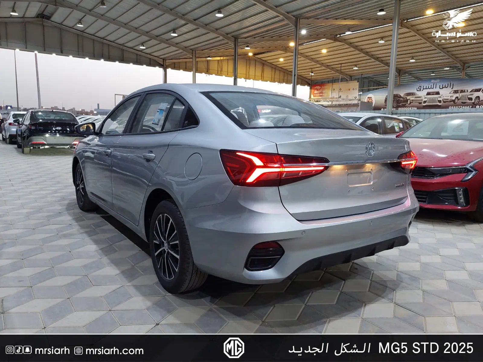ام جي MG5 ستاندر الشكل الجديد 2025