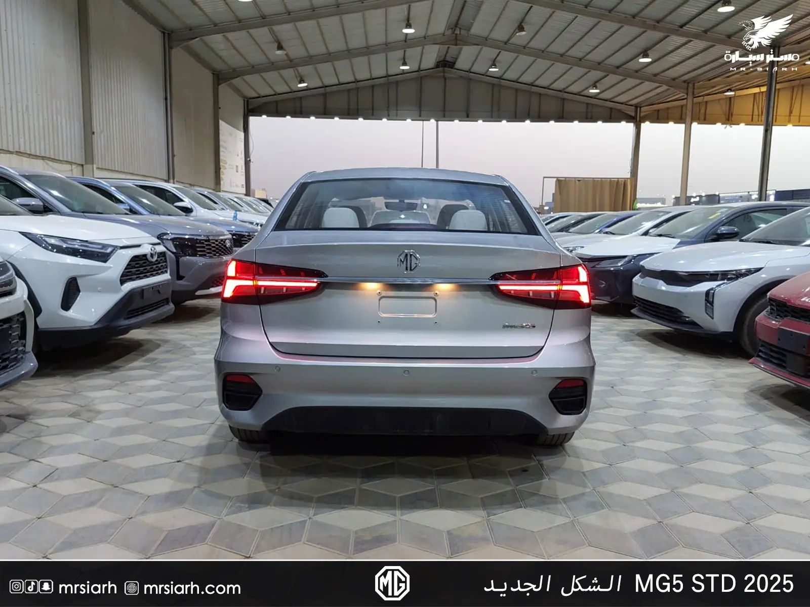 ام جي MG5 ستاندر الشكل الجديد 2025