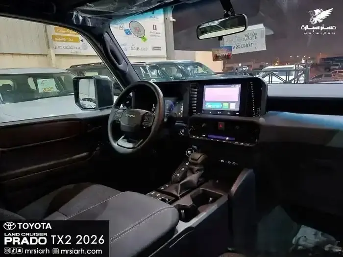 تويوتا برادو TX2 بنزين 2026