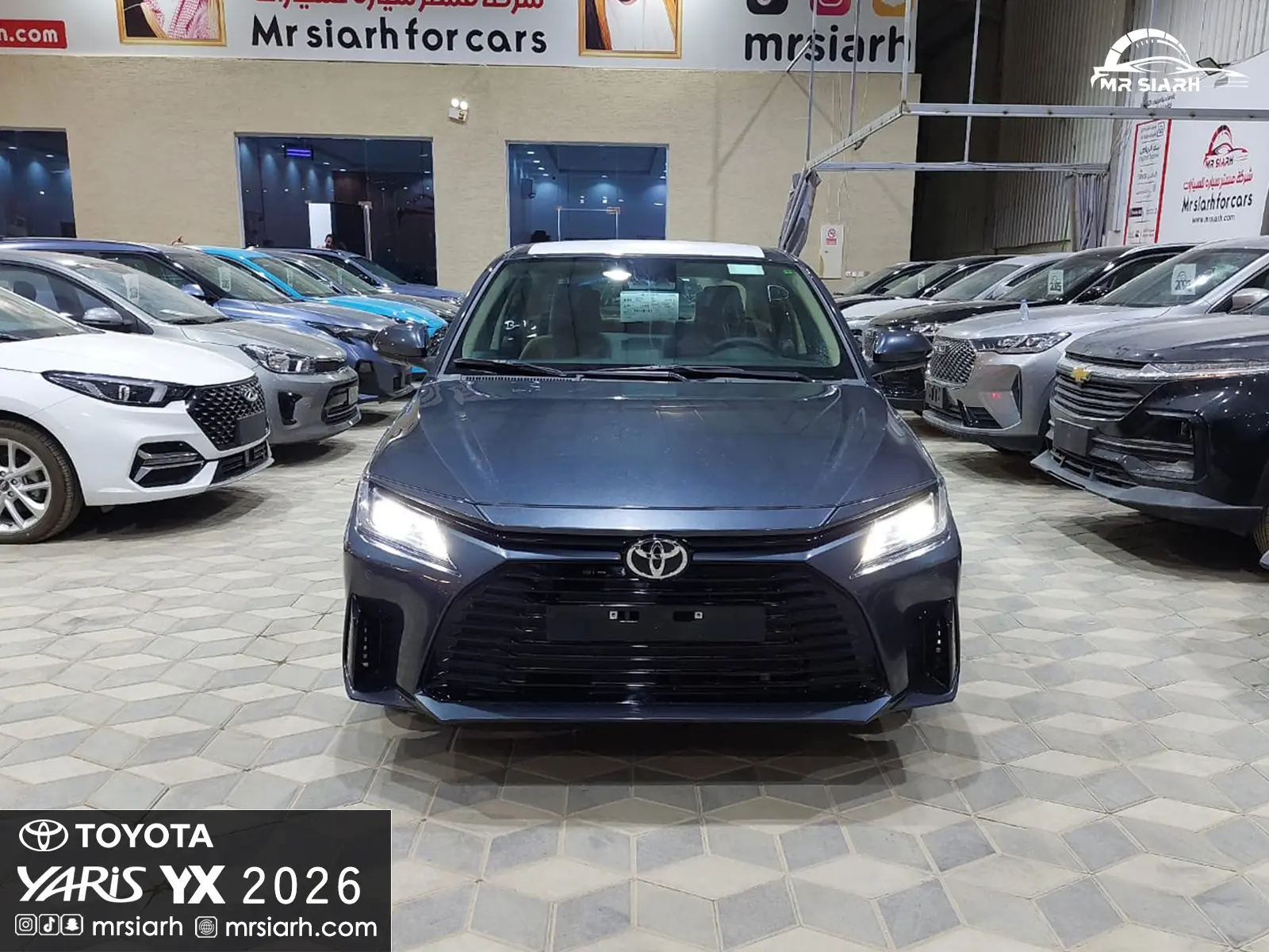 تويوتا يارس YX 2026