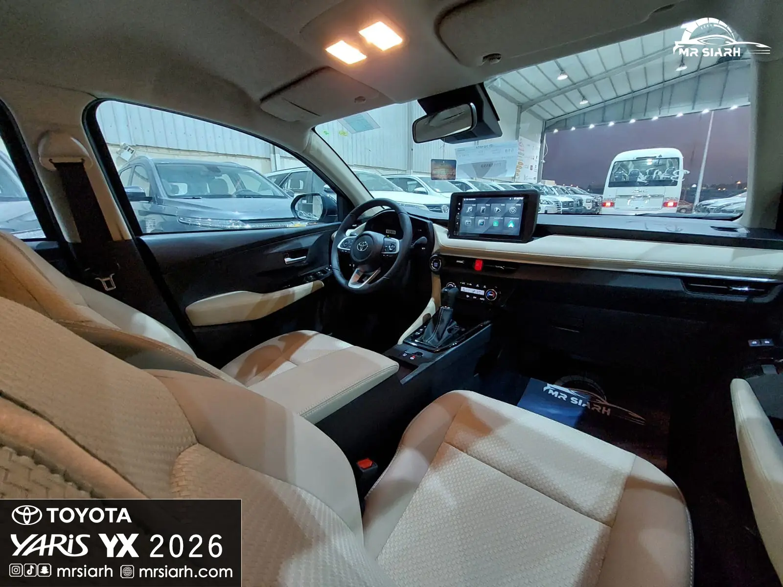 تويوتا يارس YX 2026
