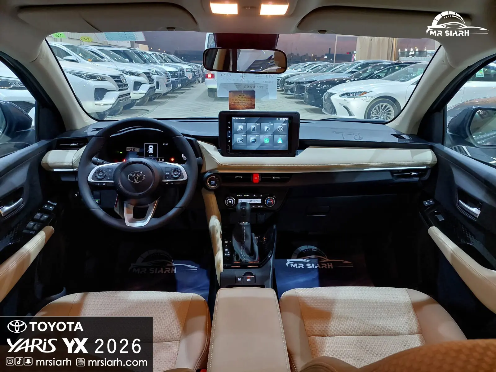 تويوتا يارس YX 2026