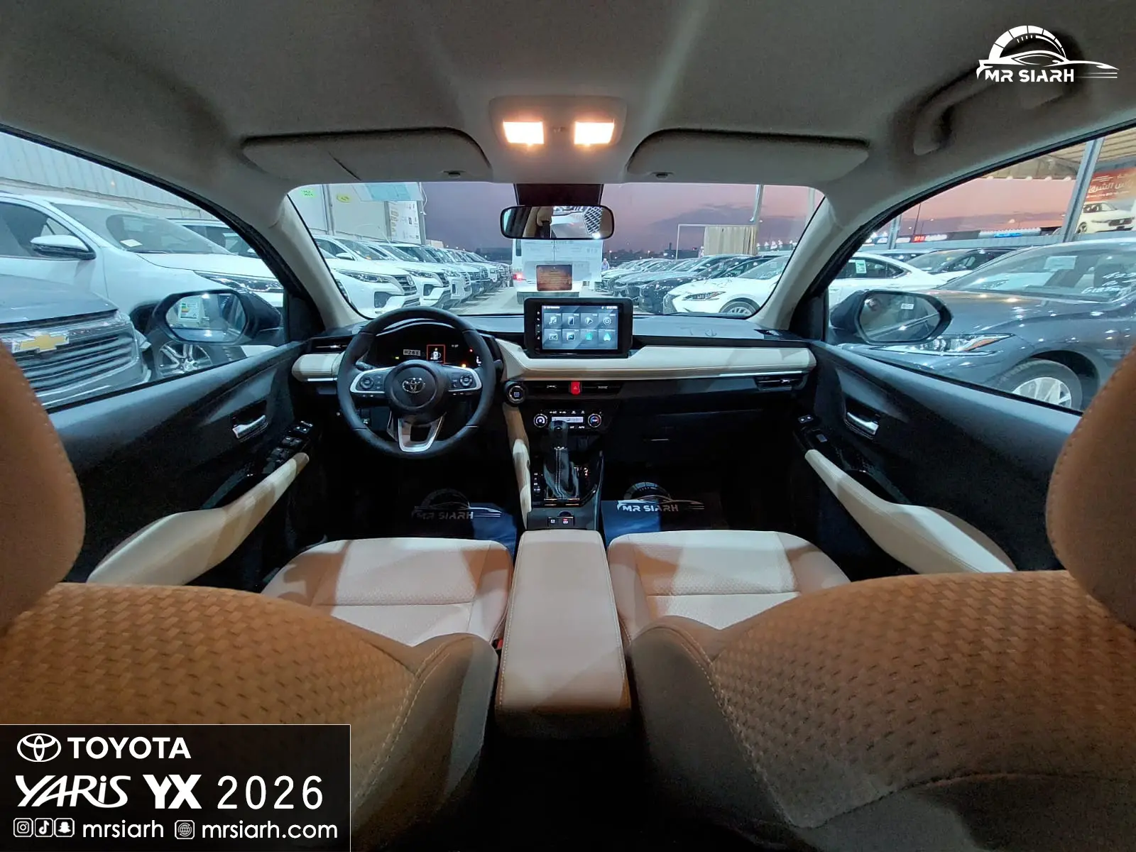 تويوتا يارس YX 2026