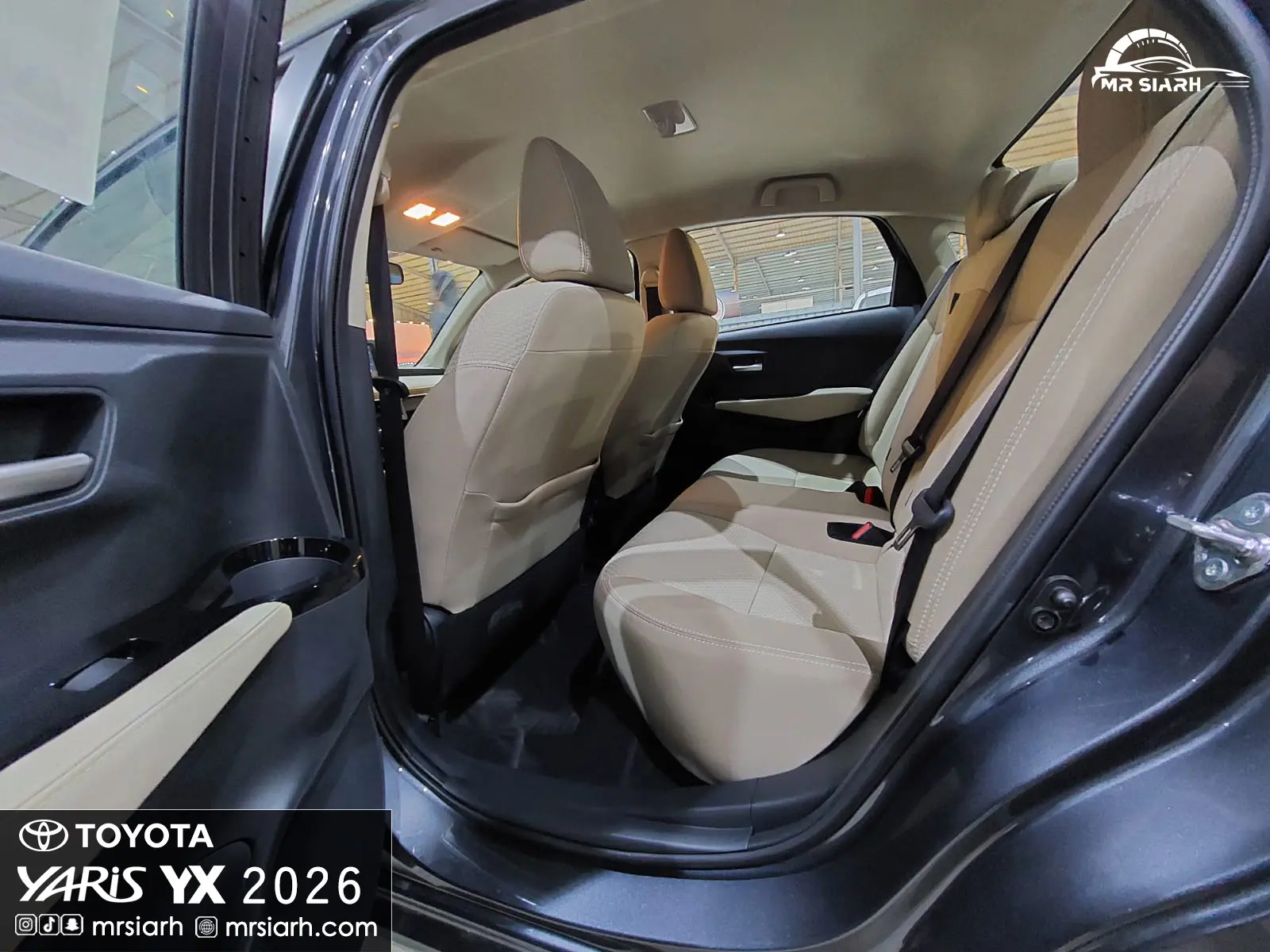 تويوتا يارس YX 2026