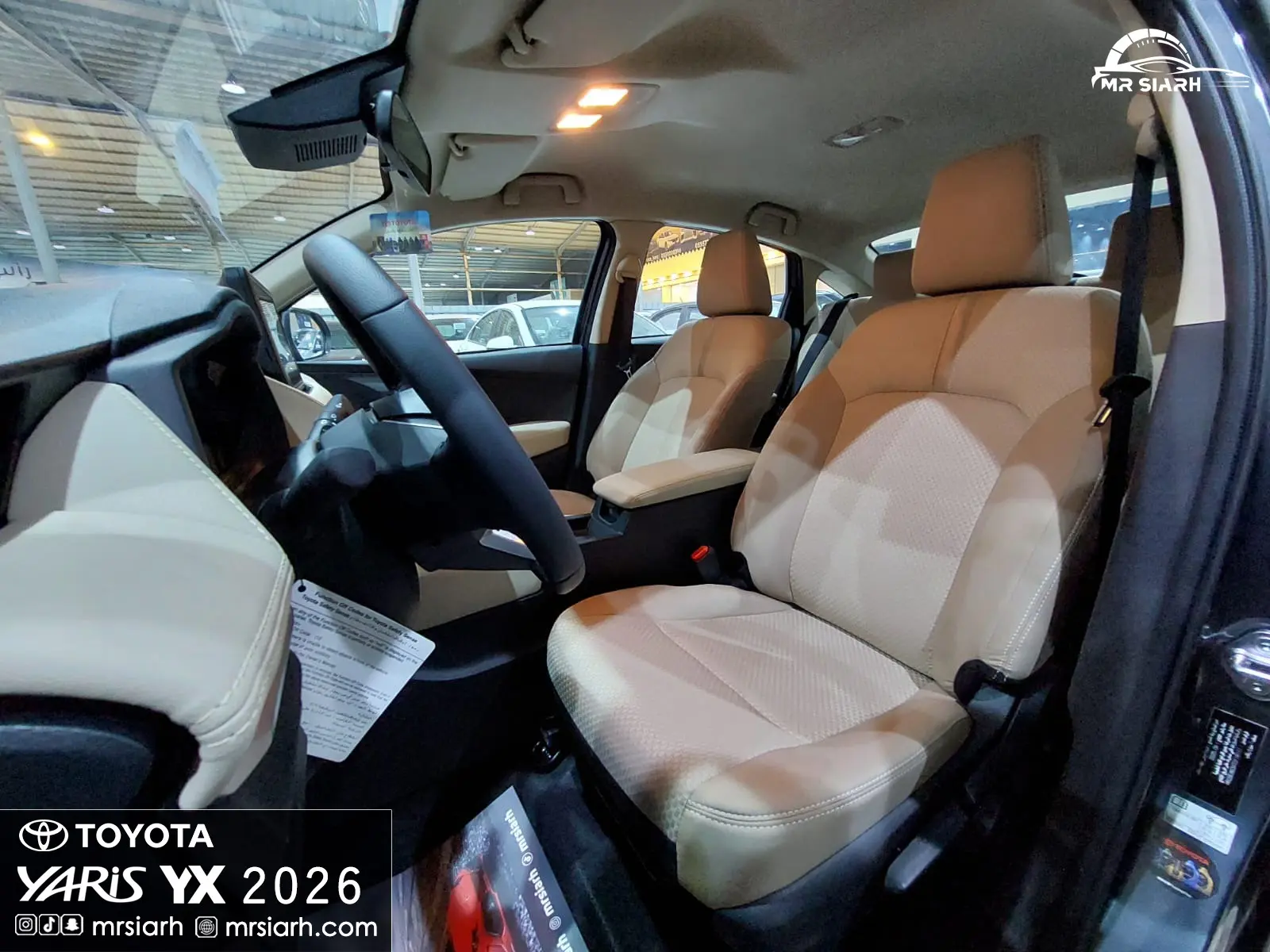 تويوتا يارس YX 2026