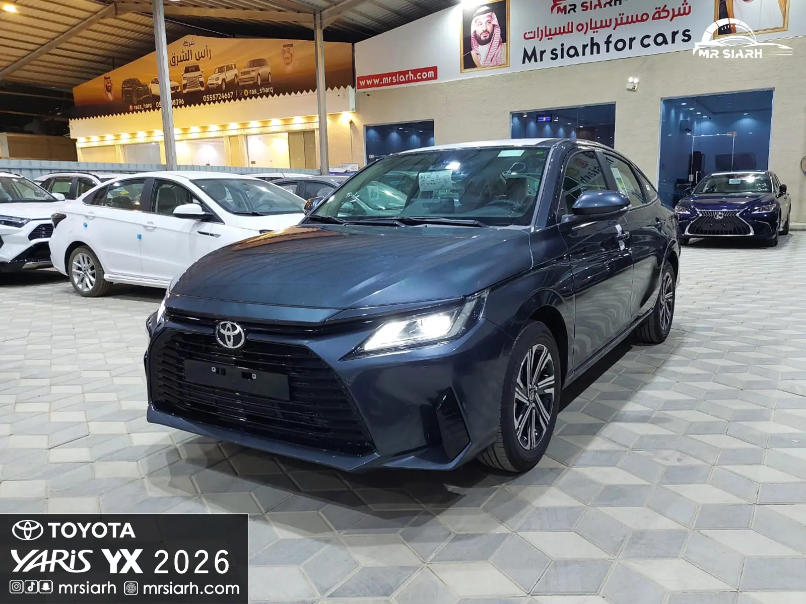 تويوتا يارس YX 2026