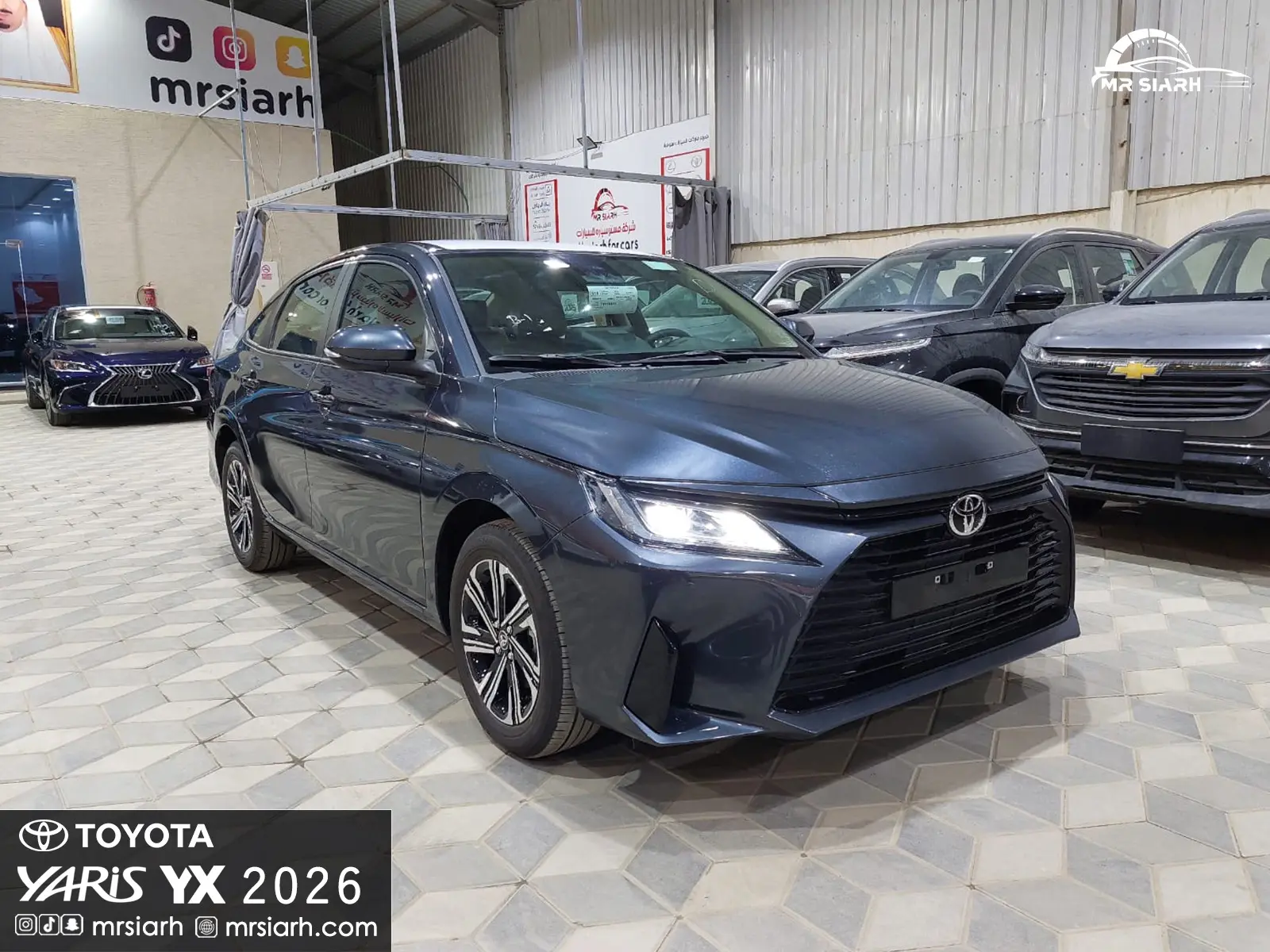 تويوتا يارس YX 2026