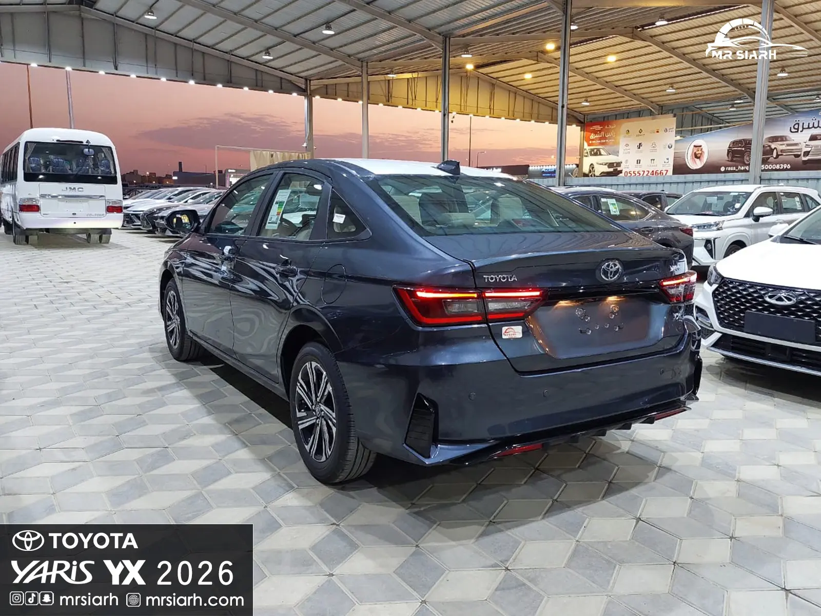 تويوتا يارس YX 2026