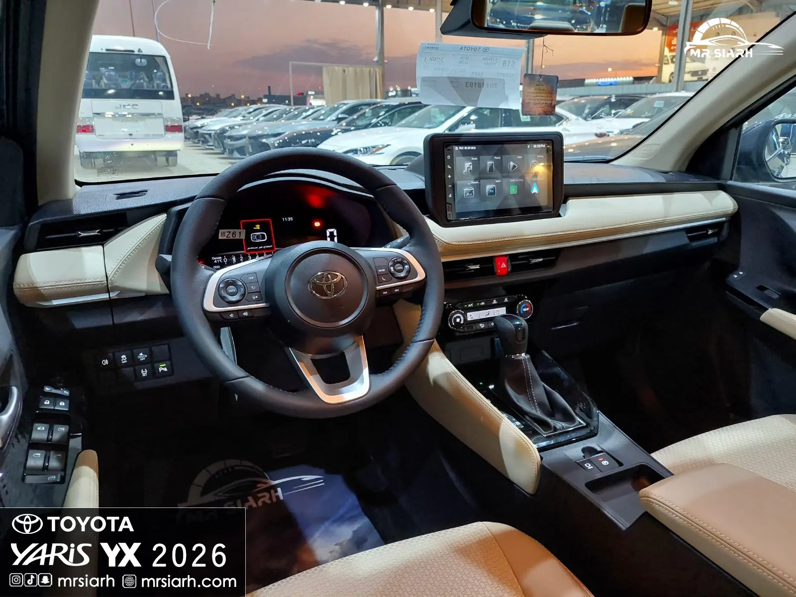 تويوتا يارس YX 2026