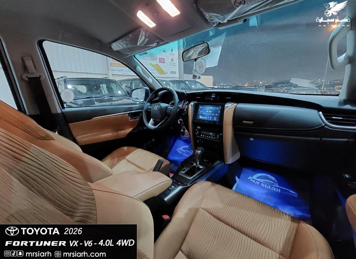 تويوتا فورشنر VX1 2026