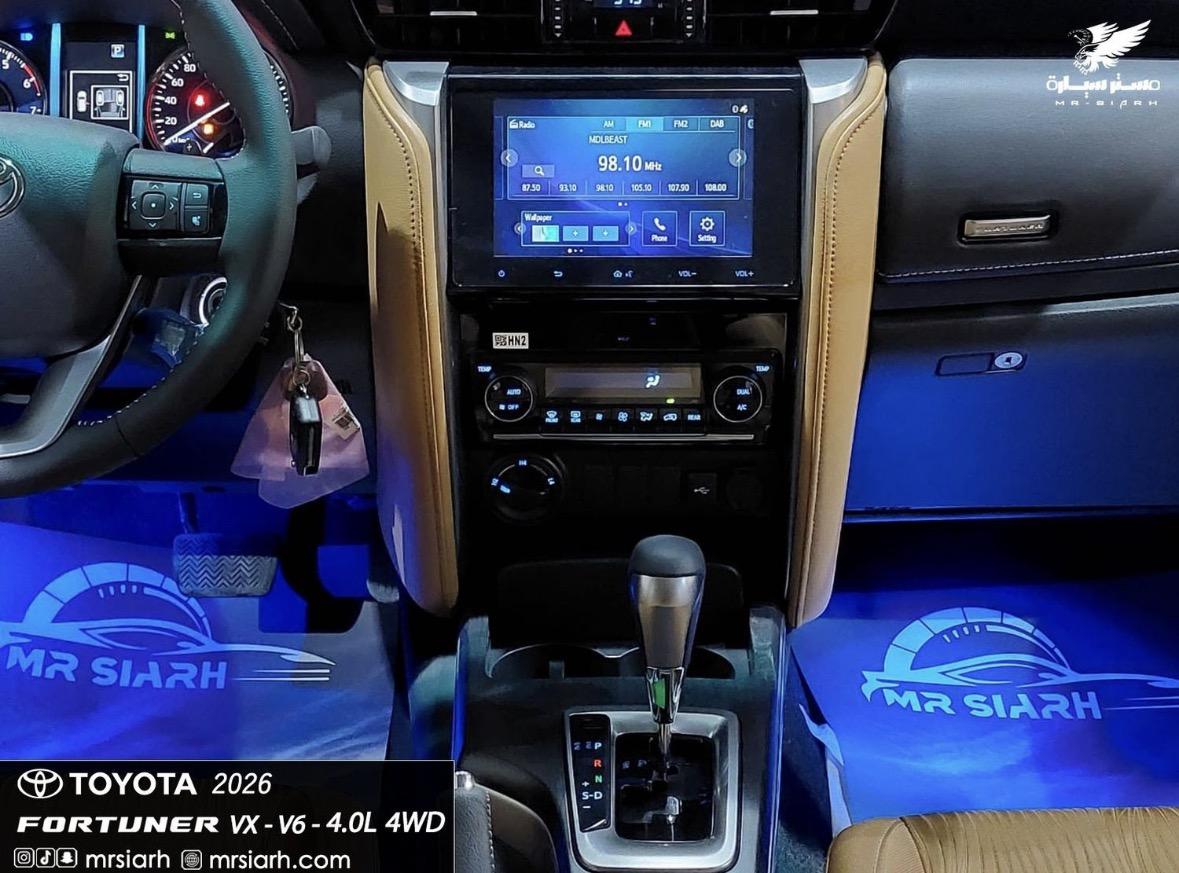 تويوتا فورشنر VX1 2026