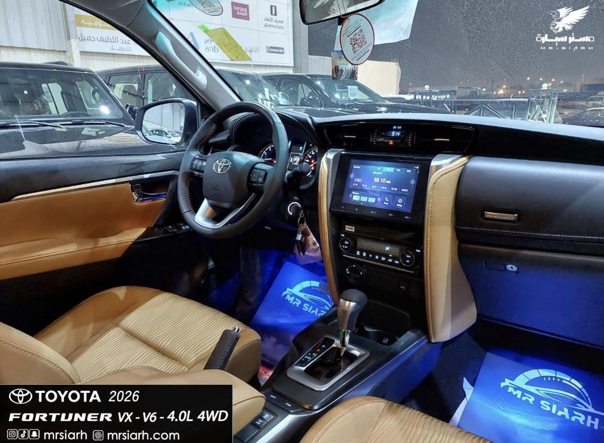 تويوتا فورشنر VX1 2026
