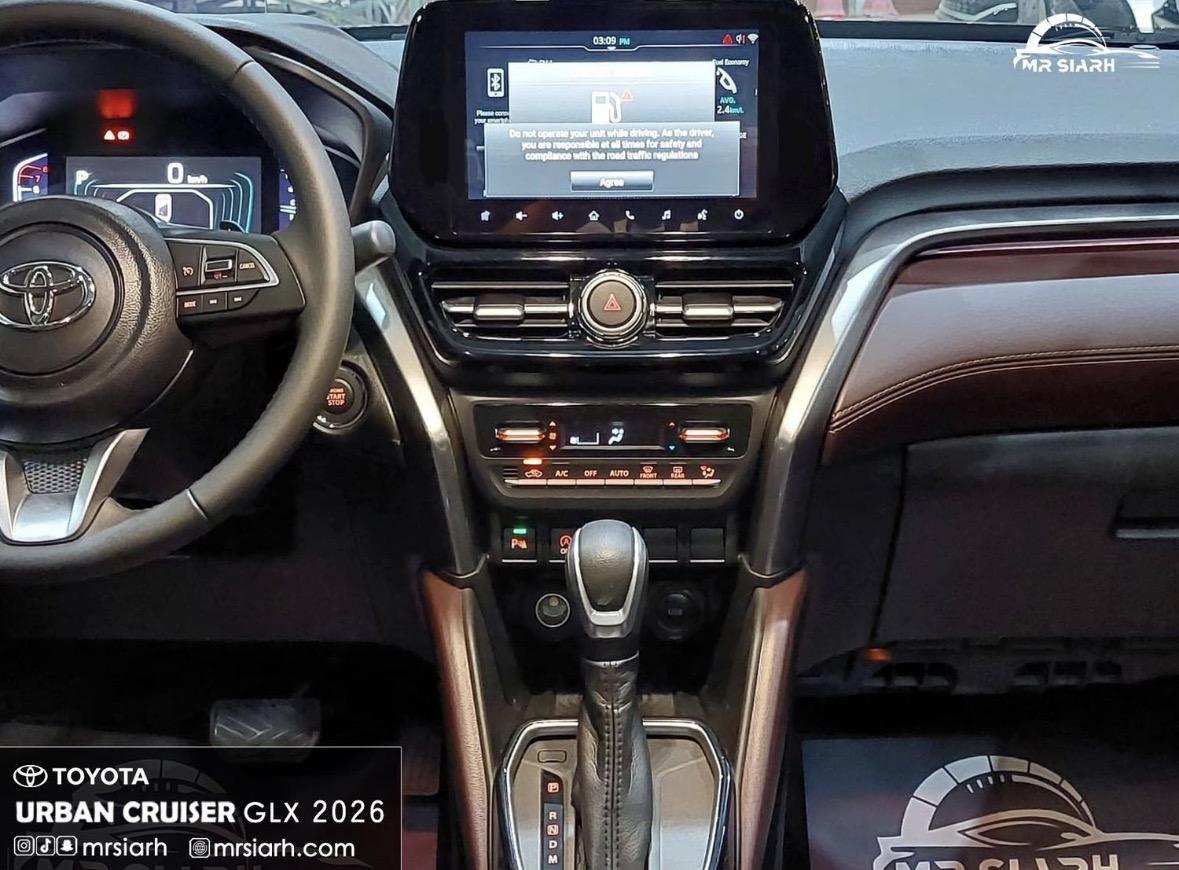 تويوتا اوربان كروزر GLX 2026