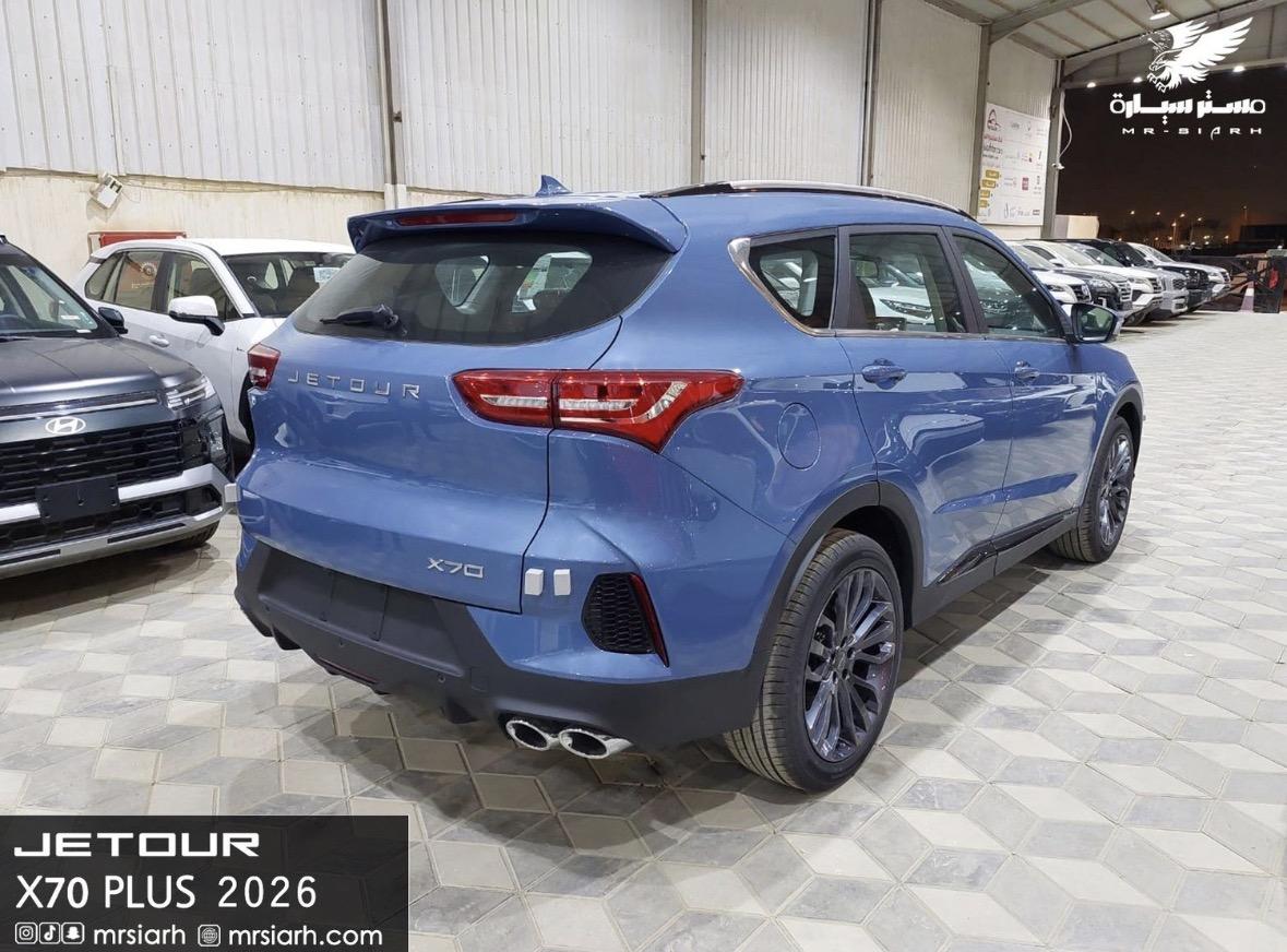 جيتور X70 لاكجري 2026