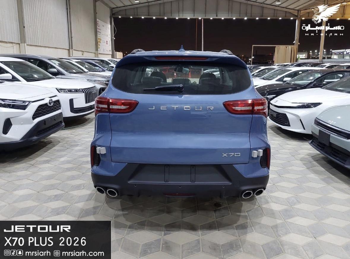 جيتور X70 لاكجري 2026