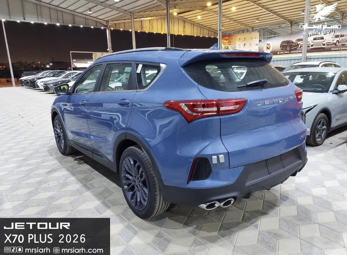 جيتور X70 لاكجري 2026