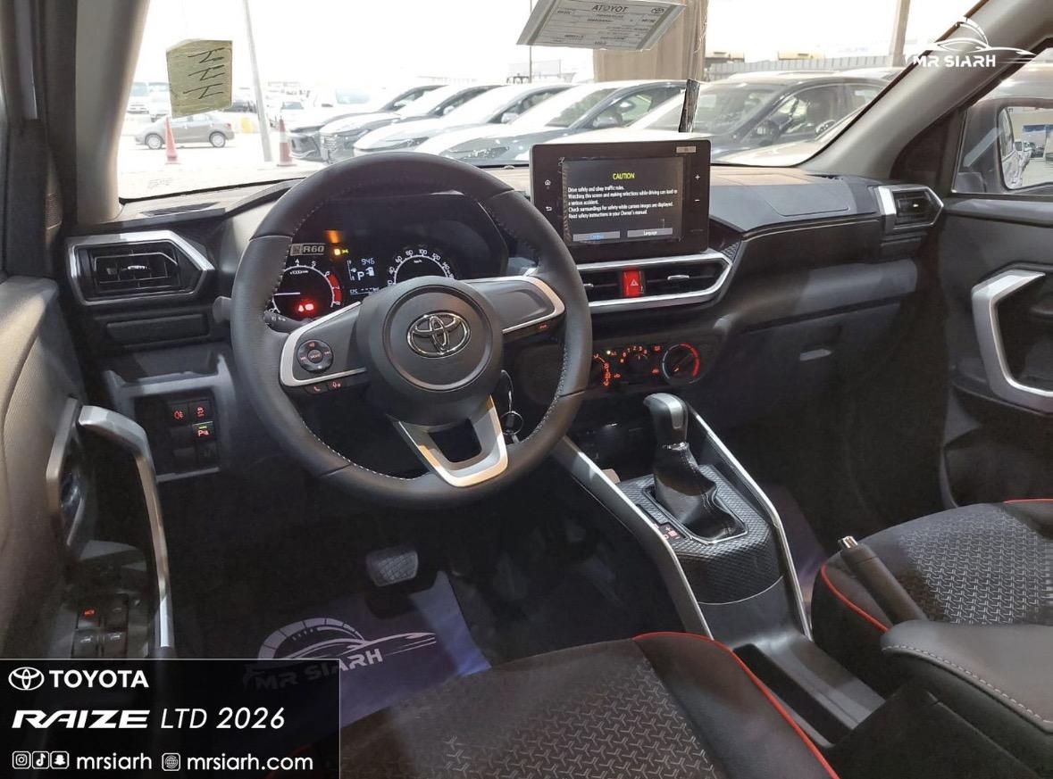 تويوتا رايز ليميتد 2026