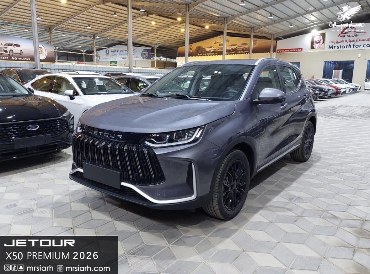 جيتور X50 بريميوم 2026