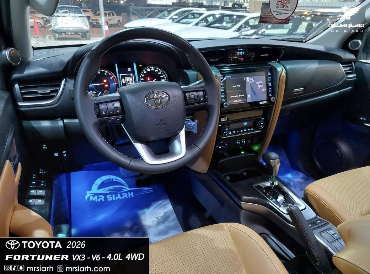 تويوتا فورشنر VX3 2026