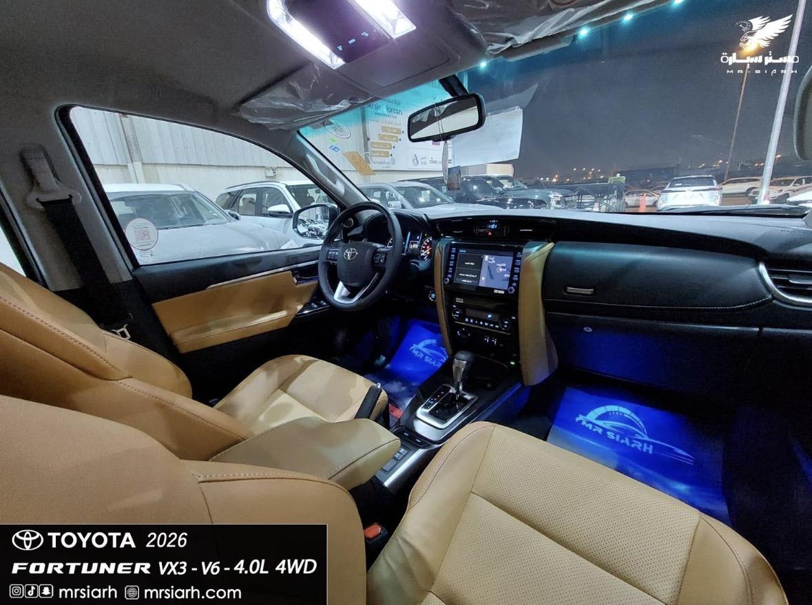 تويوتا فورشنر VX3 2026