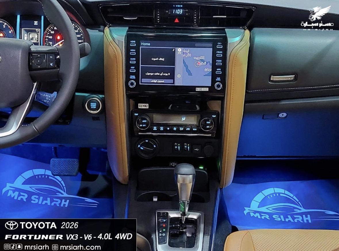 تويوتا فورشنر VX3 2026