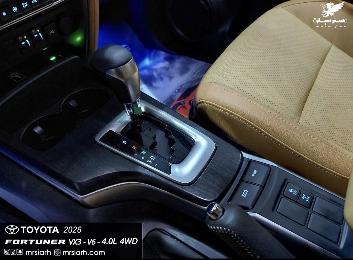 تويوتا فورشنر VX3 2026