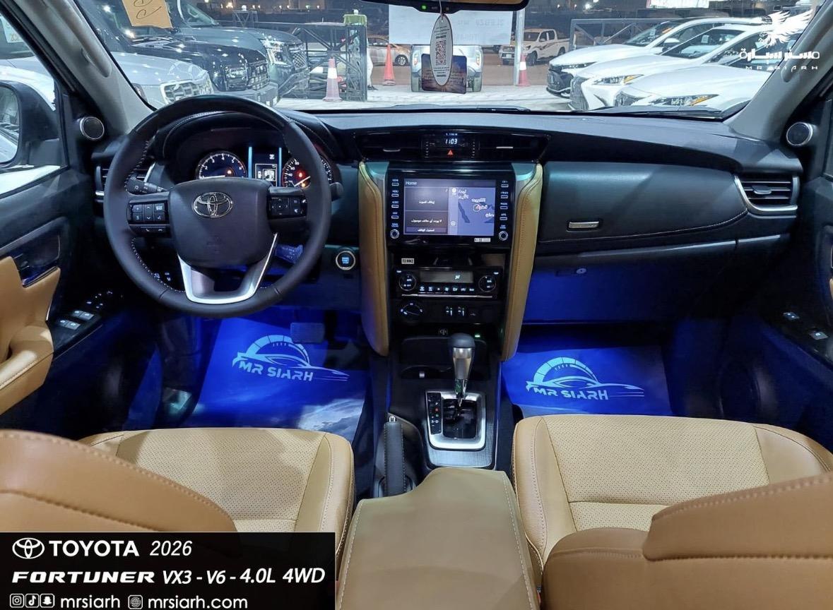 تويوتا فورشنر VX3 2026